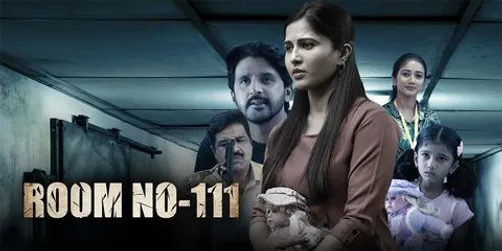 Room No. 111 (2025) - Movie | Reviews, Cast & Release Date in Athani-  BookMyShow