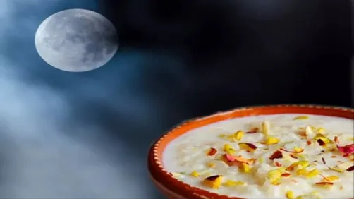जानें शरद पूर्णिमा में क्यों बनाई जाती है खीर? - jane sharad purnima mein  kyu bnayi jati hai kheer-mobile