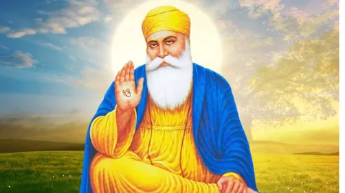 Guru Nanak Jayanti 2021:कब है गुरु नानक जयंती? जानिए इस पावन पर्व के बारे  में सबकुछ | Guru Nanak Jayanti 2021 Know when is Guru Nanak Jayanti and  what is the history