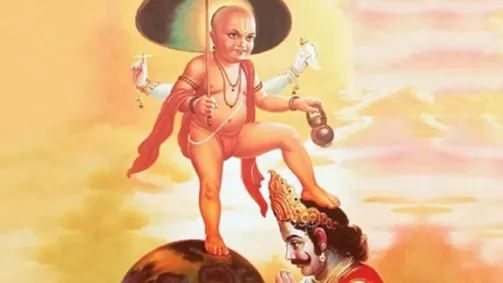 Vamana Jayanti 2021: दानवीर राजा का घमंड तोड़ने के लिए जब ​भगवान विष्णु ने  लिया वामन अवतार - Vamana Jayanti 2021 date Puja Vidhi Vrat Katha lord  vishnu avatar tlifd - AajTak