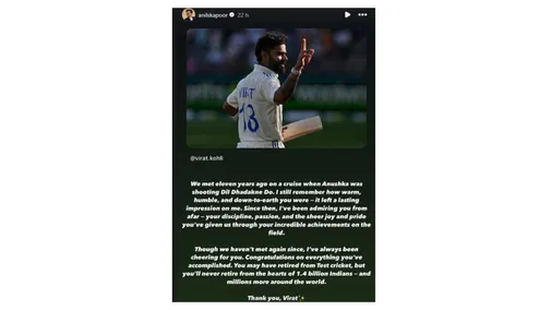 MixCollage-13-May-2025-07-27-PM-0