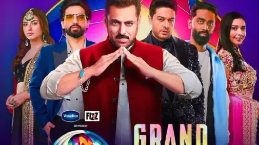 BB 19 Finale Live Update: 5 खिलाड़ियों के बीच होगी ट्रॉफी की जंग, किसके सिर  सजेगा बिग बॉस-19 का ताज? - India TV Hindi