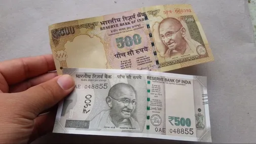 नोटबंदी के 6 साल: ज्यादा कुछ नहीं सिर्फ पेमेंट मेथड ही बदला | Nothing more  than demonetisation, only the payment method changed