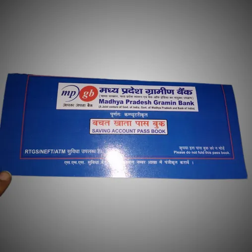 Buy Madhya Pradesh Gramin Bank Passbook online at best price | Bank Adhikari