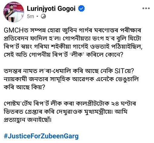 WhatsApp Image 2025-10-14 at 22.44.31