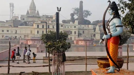 अयोध्या मामले में 134 साल पहले दायर हुई थी याचिका, सुप्रीम कोर्ट ने आज  सुनाया ऐतिहासिक फैसला - chronology of events in ram janmabhoomi babri  masjid land dispute case - AajTak