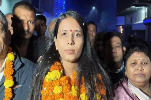 मंदिर के बाहर नारियल की दुकान चलाने वाले की बेटी बनी डिप्टी कलेक्टर, MPPSC  में छठवीं रैंक