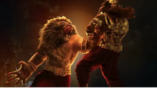 Mahavatar Narasimha Box Office Collection Breaks Salman Khan and Ajay Devgn  movie Records -Hindi Filmibeat