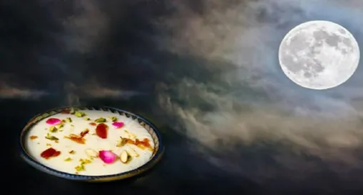 शरद पूर्णिमा की दिव्य रात जरूर करें ये एक काम, घर में नहीं रहेगी रुपये-पैसे  की कमी - Sharad purnima 2024 date upay at night dhan ke upay money success  and prosperity