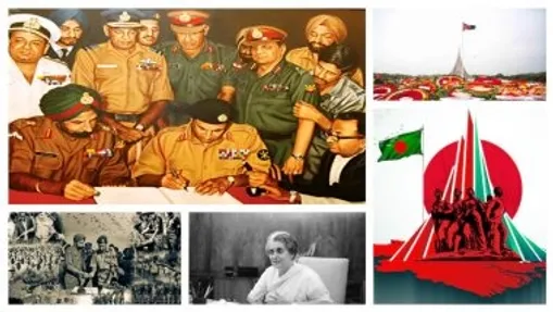 Bangladesh Independence Day 2025: 26 मार्च 1971 में भारत ने बांग्लादेश को  दिलाई थी आजादी, जानें पाकिस्तान के आत्मसमर्पण तक की पूरी कहानी | 🌎  LatestLY हिन्दी