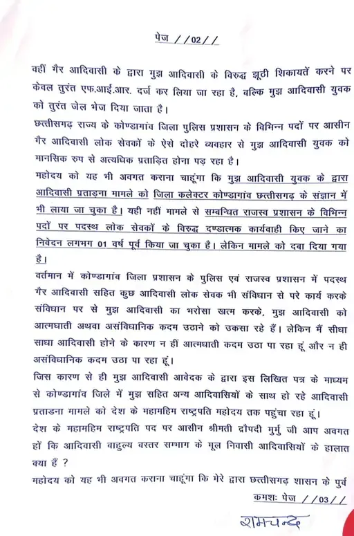 whatsapp-image-2025-10-15-at-114039_1760511328