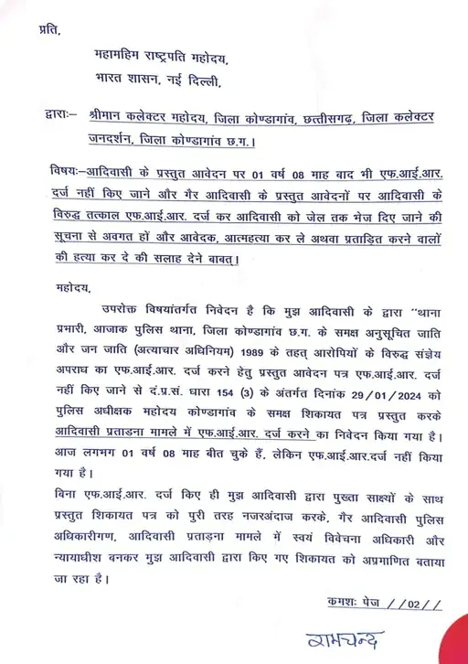 whatsapp-image-2025-10-15-at-114040_1760511313