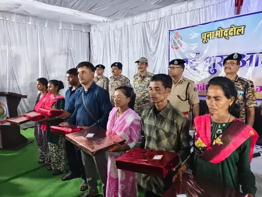 Naxalite surrender in Gariaband