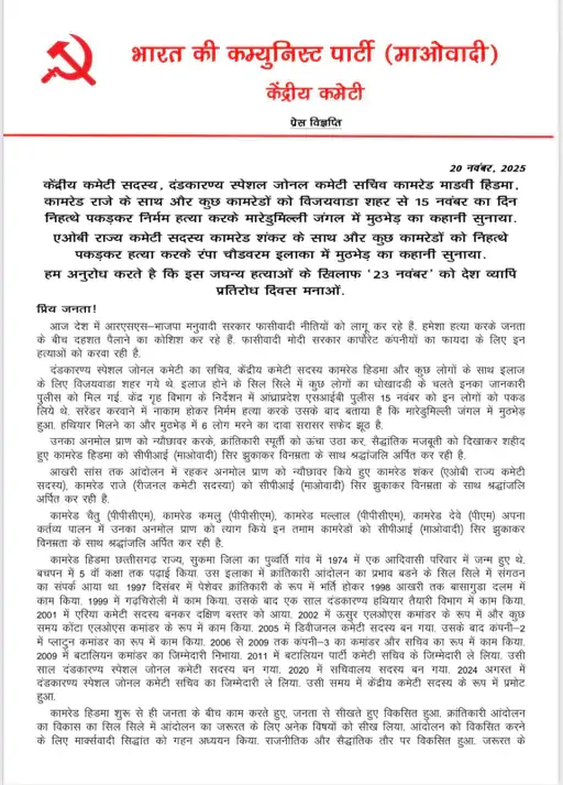 1003394265_1763713219