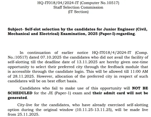 ssc je self slot booking