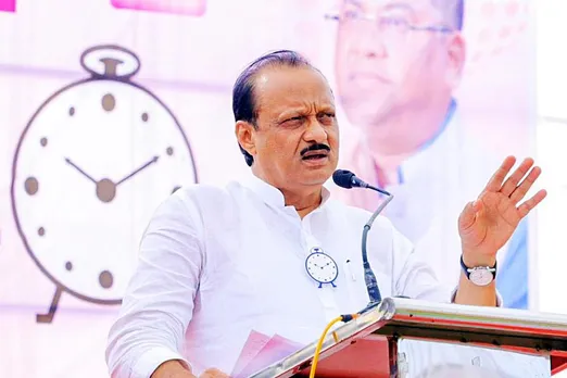 सहकारिता में लौटे अजित पवार का दबदबा - Naya India-Hindi News, Latest Hindi  News, Breaking News, Hindi Samachar