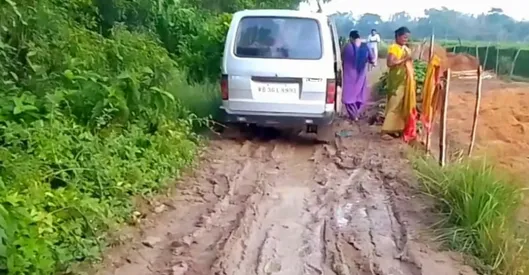 WhatsApp Image 2025-05-22 at 5.19.02 PM