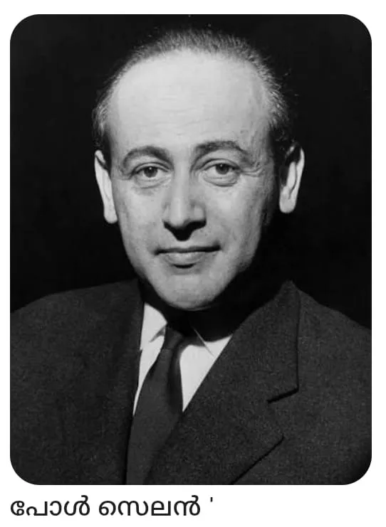 0fcb4ecf-d731-4d64-8f15-4f0442eda854