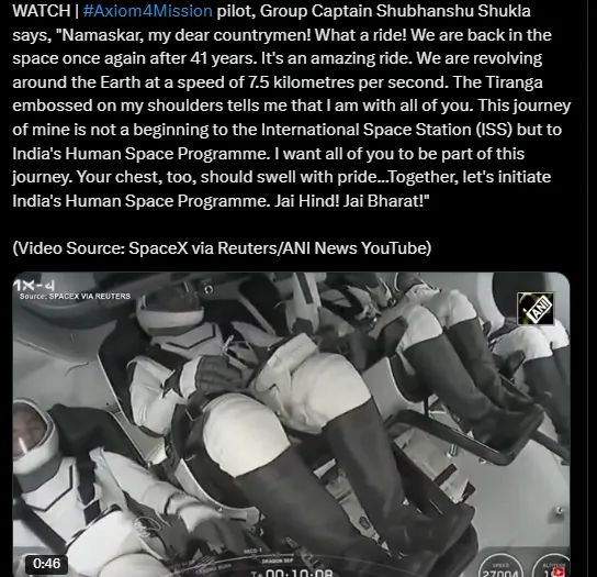 Screenshot 2025-06-25 123821