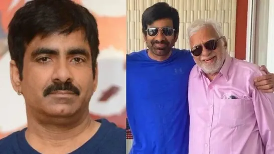Ravi Teja Father