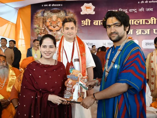 baba bageshwar dham sarkar meets jaya kishori