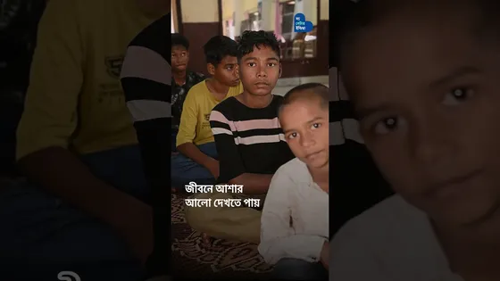 200 জেল কয়েদীদের সন্তানদের মানুষ করেছেন এই মা | Aabharani Choudhury | Odisha