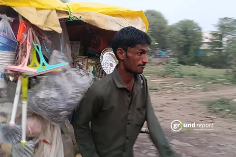 sanju jatav cyber crime rajgarh