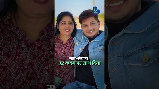 गुजरात के सबसे Youngest Makeup Artist | Deep Rajgor | Male Makeup Artist | Gujarat