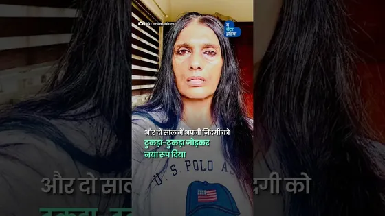 Part–2, मौत से जीतने वाली स्टार, अनु अग्रवाल | Anu Aggarwal Story | Inspiring Story | Comeback Story