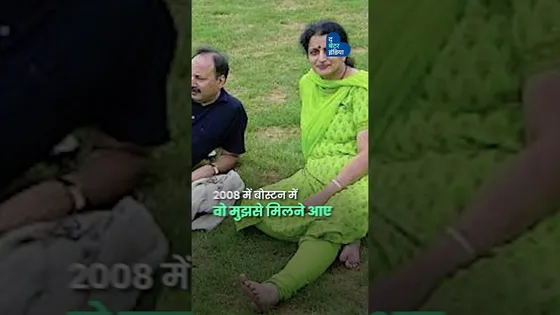 26/11 के हीरो हेमंत करकरे की कहानी, बेटी की ज़ुबानी | Daughter of Braveheart Hemant Karkare