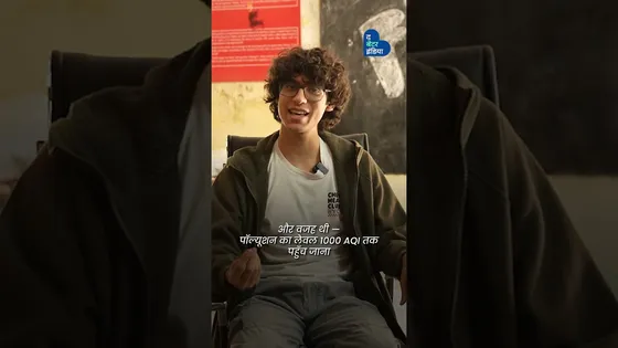 Delhi Pollution से रक्षा करेगा यह Cardboard Purifier | FiltAir | Real Hero of Delhi