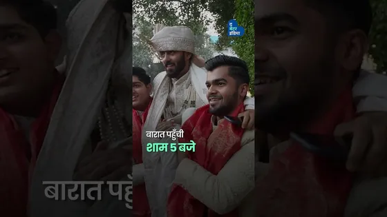 दिल्ली कपल की शादी, बनी मिसाल | Sustainable Wedding | Delhi Wedding | The Better India Hindi