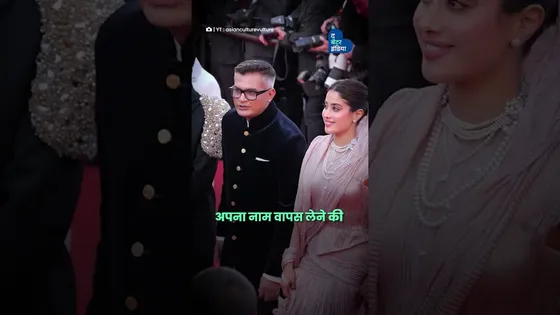 Cannes जीतने वाले डायरेक्टर की असली पहचान | Neeraj Ghaywan Story | Dalit Filmmaker Story |