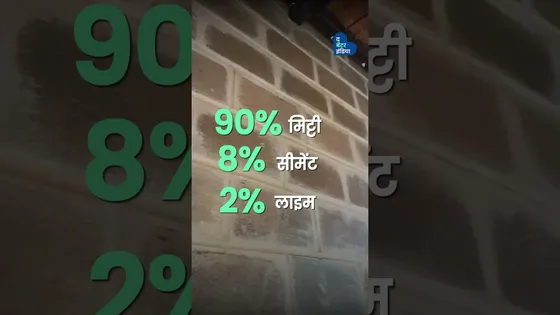 मुंबई की भागदौड़ छोड़ जंगल में बनाया EcoStay | Wildlife | Maharashtra| The Better India Hindi