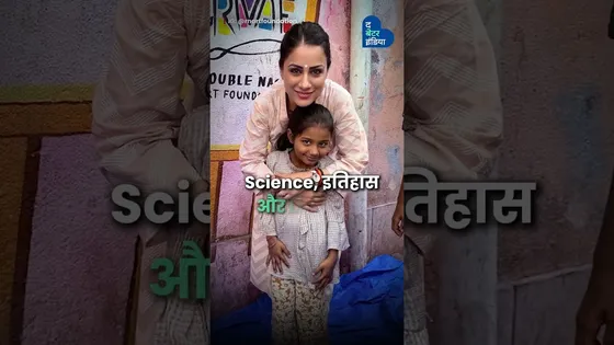 भारतीय टीचर ने जीता $1 Million का वर्ल्ड प्राइज| Indian Teacher Wins $1 Million Global Teacher Prize