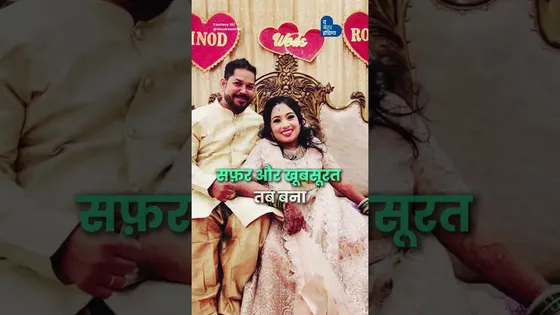 Prosthetic और Wheelchair के साथ घूम रहे दुनिया | Amputee Couple | Vinod Rawat