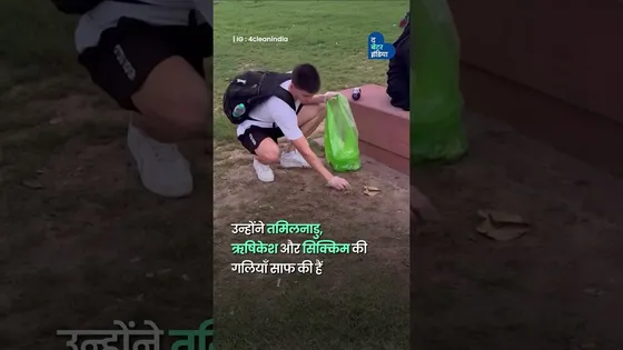 भारत की गालियां साफ कर रहा है एक Serbian Hero | Lazar Jankovic | Changemaker| The Better India Hindi