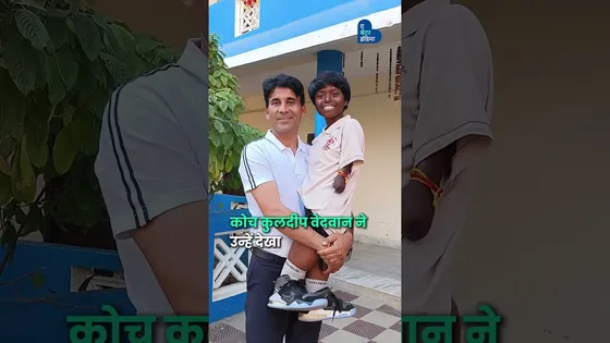 बिना हाथ-पैर की तीरंदाज़ | Payal Nag | India’s Para Archery Champion| The Better India Hindi