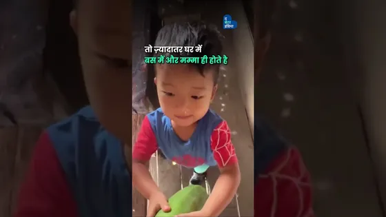 इस नन्हे मिल्कमैन ने जीता सबका दिल | Little Milkman | Sikkim | Nimkipu Lepcha