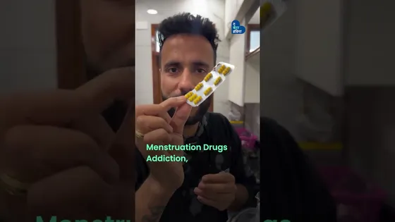 आशु सर, 80 करोड़ ठुकराने वाले टीचर  | Ashu Ghai | Science and Fun | Viral Story