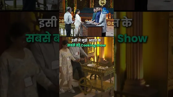 Parkinson के साथ ज़िंदगी Therapy बनी Cooking | MasterChef India 2026 | The Better India Hindi