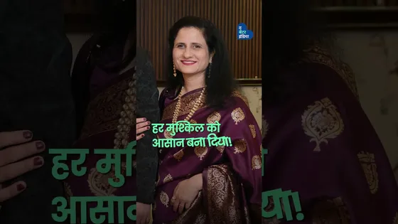 90% Blind होने के बावजूद बचा चुकी हैं सैंकड़ों ज़िंदगियां | NAB | Discovering Hands | Neha Suri