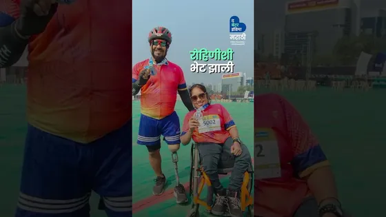 Prosthetic & Wheelchair वर जगभर फिरणारं जोडपं | Amputee Couple | Vinod Rawat | Amputee Travel Couple