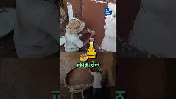 निसर्गातलं, मातीच्या सुगंधातलं खरं घर Mud Oasis ।JJ school Of Arts | Sustainable living architecture