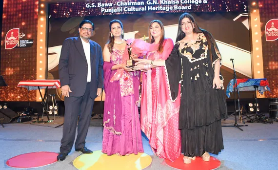 Geeta Basra with Gurpreet Kaur Chadha