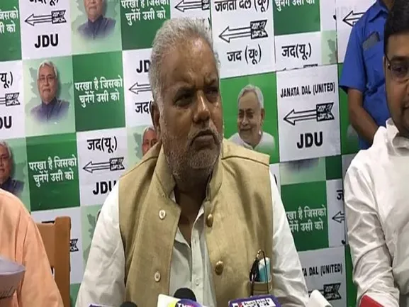 Bihar Minister Shravan Kumar said if BJP does not lose in 2024 people ...