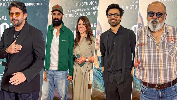 bhagvat screening