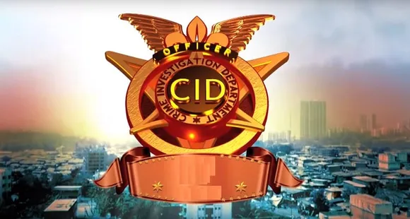 How to become a CID Officer: Salary, Minimum Qualification, Required Height