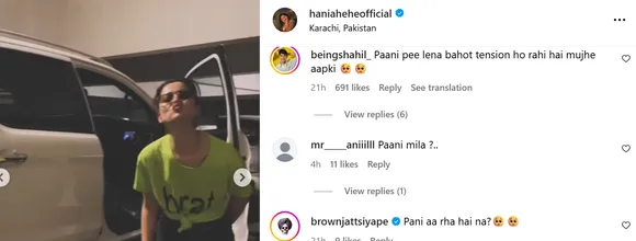 देश से गद्दारी नहीं', पाक एक्ट्रेस हानिया आमिर को अनफॉलो कर रहे इंडियन फैंस, पानी पर भी हो रहीं ट्रोल