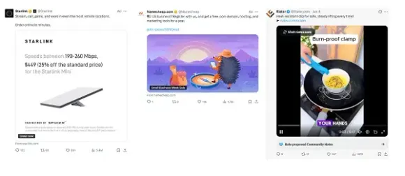 X ad examples